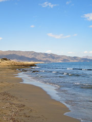 Hotel Mayarí,  inartificial Beach  Calabardina